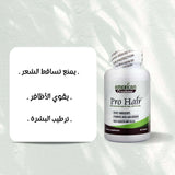Pro Hair American Creations 60 Tablets