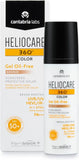 Heliocare 360 Gel Oil Free Color Spf50+ Bronze 50ml