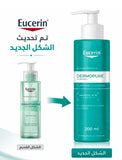 Eucerin Dermo Purifyer oil Control Cleansing Gel