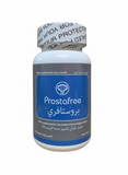 PROSTAFREE CAPSULES 60'S