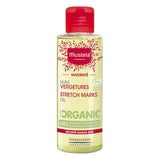 Mustela Stretch Marks Prevention Oil 105ml