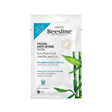 Beesline Facial Anti-Shine Mask 25ml