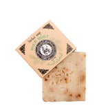 Khan Al Saboun Mint Herbal Soap 80g