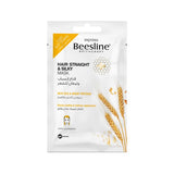 Beesline Straight & Silky Hair Mask 25ml