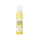 Skinfood Yuja Water Whitening Amp Serum 150Ml