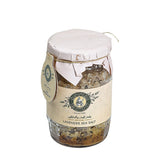 Khan Al Saboun Lavender Sea Salt 350g