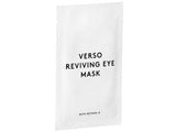 Reviving Eye Mask - 1 Pair