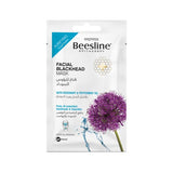 Beesline Facial Black Head Mask 25ml