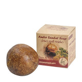 Khan Al Saboun Amber Honey Soap 100g